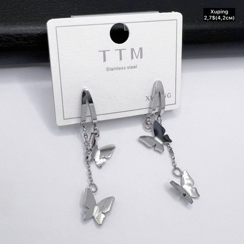 Сережки Xuping 11186 ( 4.2 см)